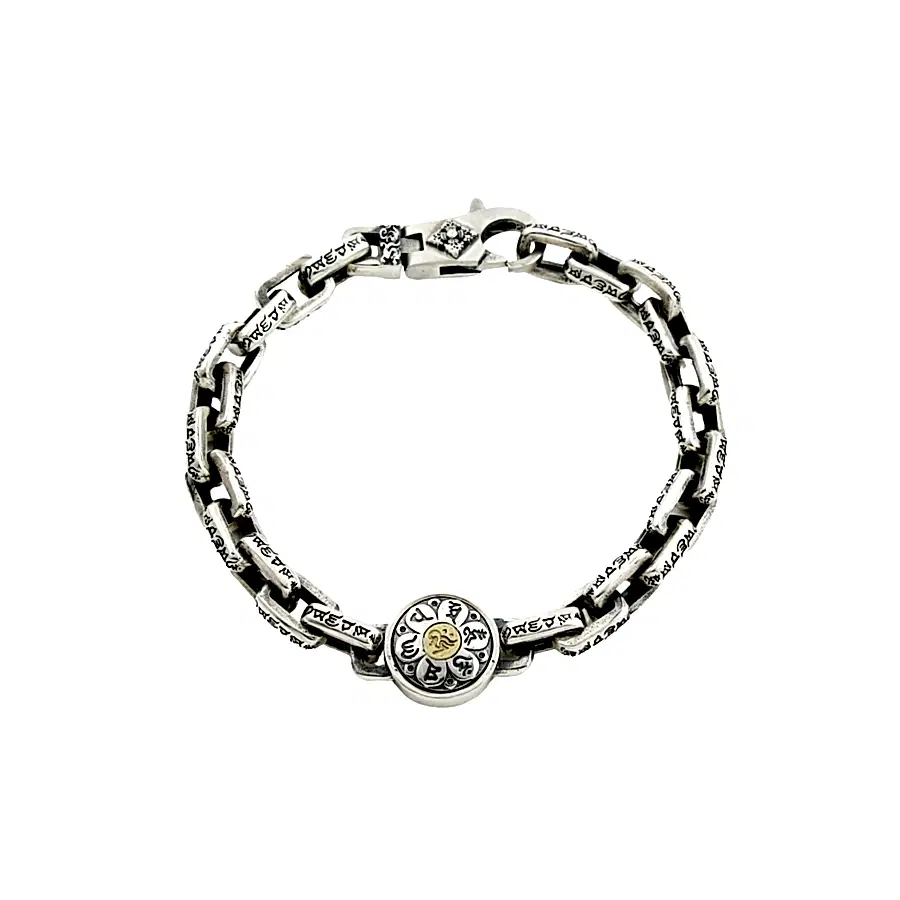 Silver x Brass Spinner Chain Bracelet - Kingdom Jewelry